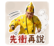 843741315