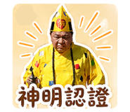 843741333