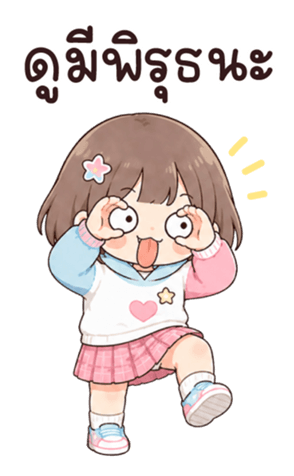 แบมบี เป็นคนตลก BIG รูปที่ 14