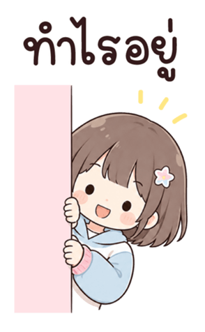 แบมบี เป็นคนตลก BIG รูปที่ 17
