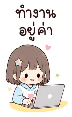 แบมบี เป็นคนตลก BIG รูปที่ 18