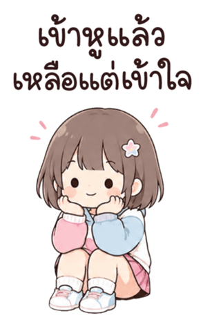 แบมบี เป็นคนตลก BIG รูปที่ 20