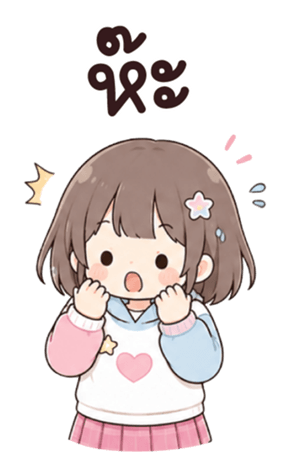 แบมบี เป็นคนตลก BIG รูปที่ 21