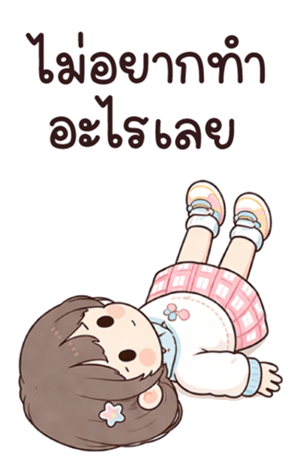 แบมบี เป็นคนตลก BIG รูปที่ 22