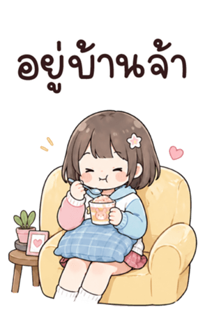 แบมบี เป็นคนตลก BIG รูปที่ 23