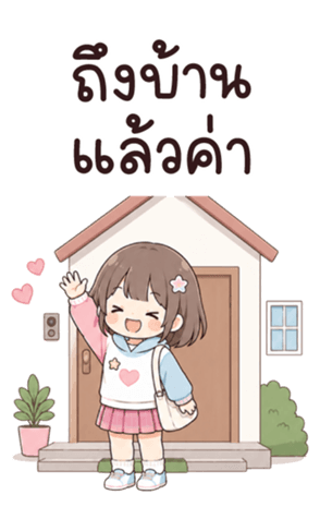 แบมบี เป็นคนตลก BIG รูปที่ 31