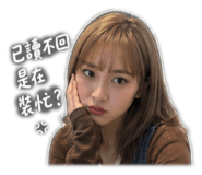 843741834