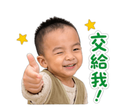 843742361