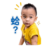 843742366