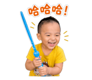 843742367