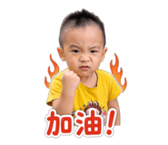 843742370