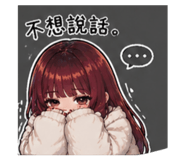 843742409