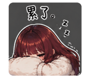 843742411