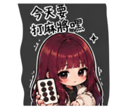 843742416