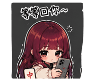 843742417