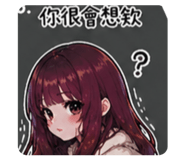 843742424