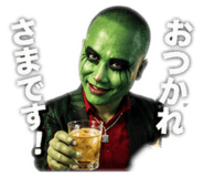 843742786
