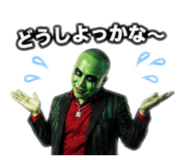 843742790