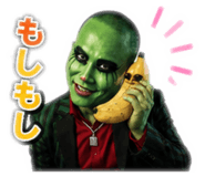 843742795