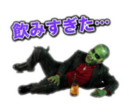 843742796