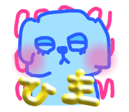 843742810