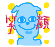 843742814