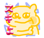 843742821