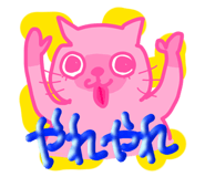 843742824