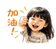 843742832
