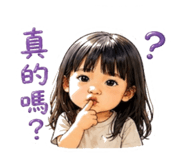 843742835