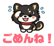 843742943