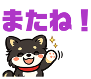 843742944