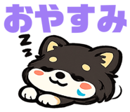 843742945