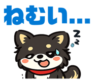 843742958