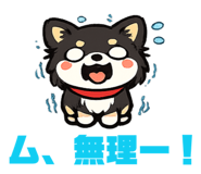 843742969