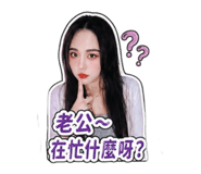 843742992