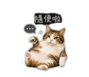 843743232