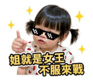 843743365