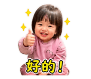 843743370