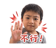 843743387