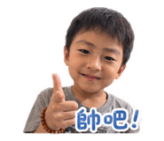 843743391