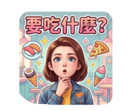 843743500