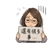 843743542