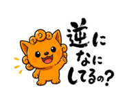 843743601