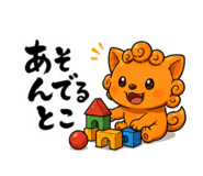 843743618