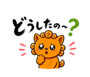 843743621