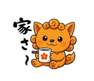 843743627