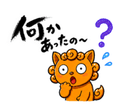 843743633