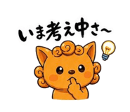 843743634