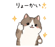 843743642